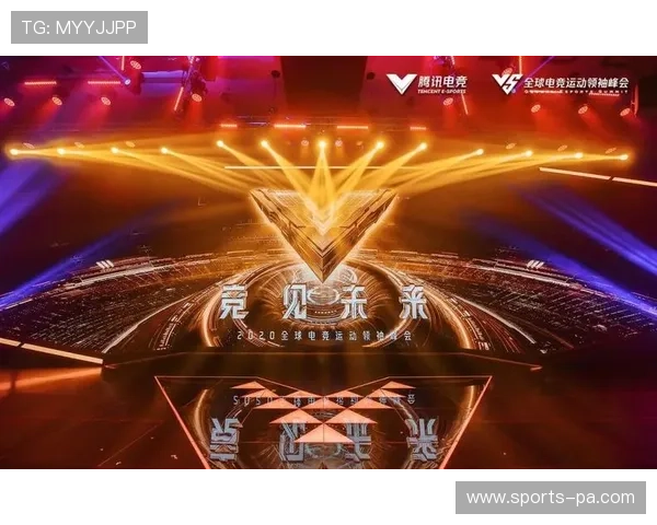 掌握e星体育官网的注册与登录流程快速开启你的电竞之旅