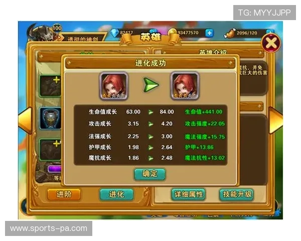 爱游戏官方商城开启限时优惠,丰富游戏周边商品等你来选