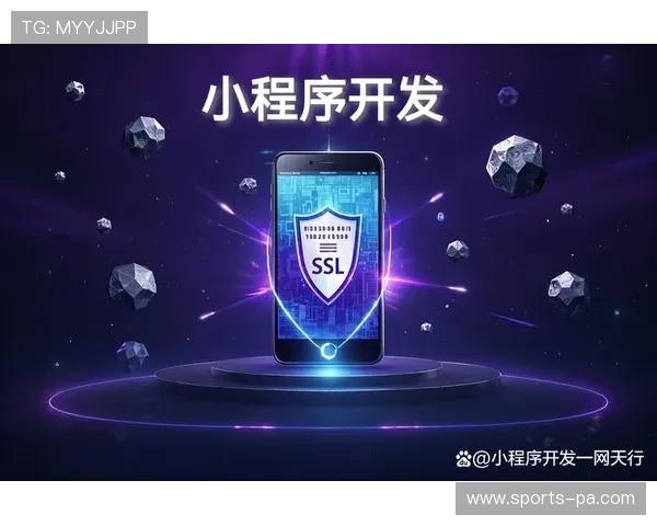 天空体育英超预测：赛前分析、赔率变化及专家推荐的全流程指南