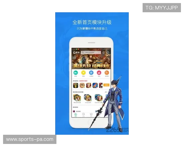 九游真人app官方下载官方最新版，提供丰富多样的真人游戏选择与优质客服支持